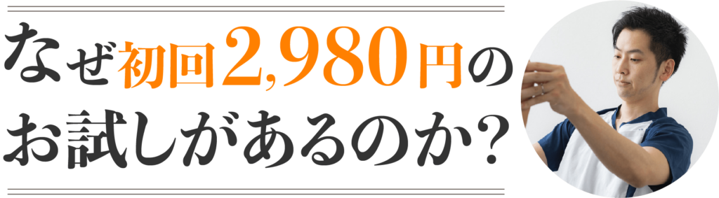 画像に alt 属性が指定されていません。ファイル名: -12-1024x283.png